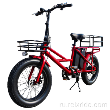 100-километровый сверхмощный электрический велосипед с 2 батареями
